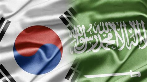 republic of korea vs saudi arabia